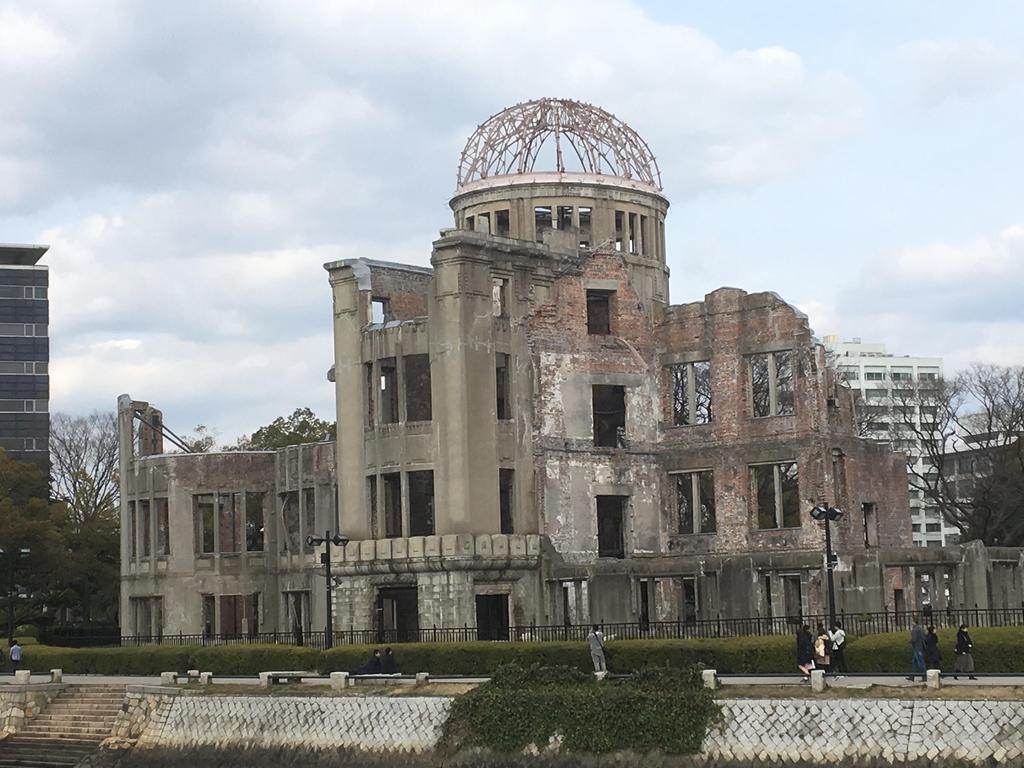 Hotel Park Side Hiroshima Peace Park Luaran gambar