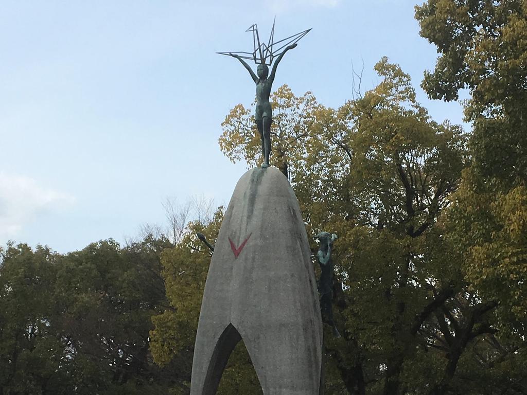 Hotel Park Side Hiroshima Peace Park Luaran gambar